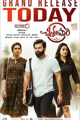 长安欧尚x7报价及图片海报剧照