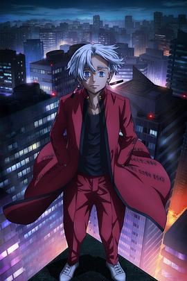 国产盗摄情侣海报剧照