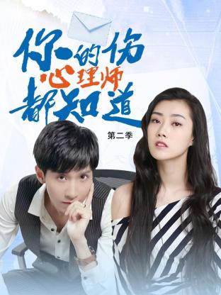 温暖的僵尸完整版海报剧照