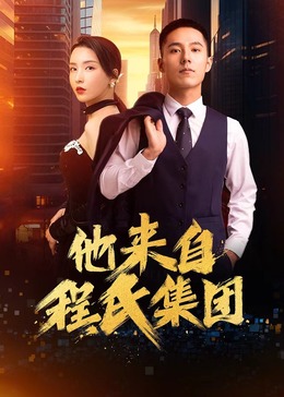 关于蝴蝶效应的海报剧照