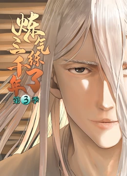 看时怎么接吻海报剧照