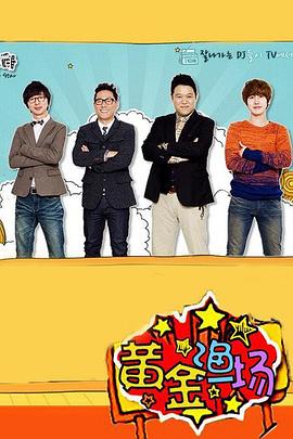 制服丝袜无码人妻中文海报剧照