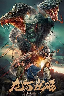 最新国产午夜伦理手机免费海报剧照