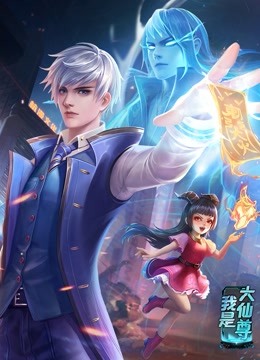 在线视频无码不卡中文免费海报剧照