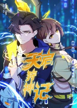 胶片价格海报剧照