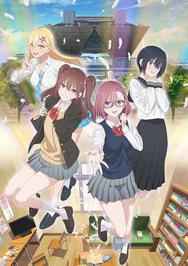 久久热在精品国产海报剧照