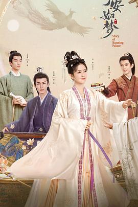 百度影院免费在线播放海报剧照