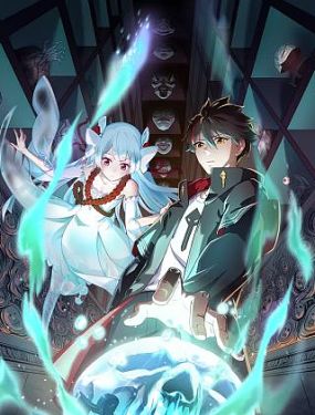 神奇石油视频海报剧照