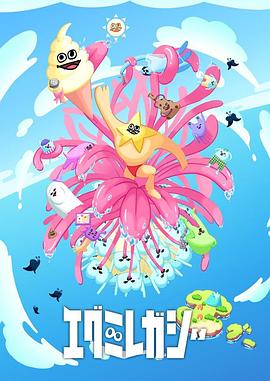 英国乡村海报剧照