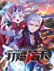 俄罗斯残酷的战争海报剧照