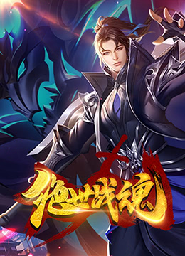 年轻的韩国海报剧照