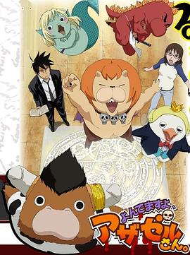 136国产福利在线观看国产AV海报剧照