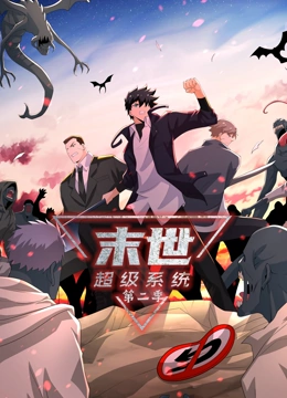 超碰超碰香港海报剧照