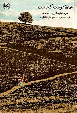 剧情片在线观看高清海报剧照