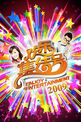 无码人妻精品一区二区三区天堂海报剧照