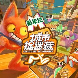 古装韩国海报剧照