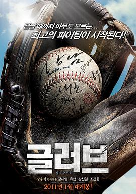 日本成人久久电影院海报剧照