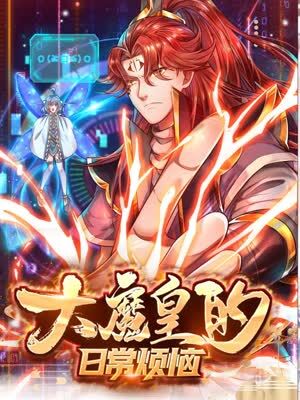 QVOD90分钟完整视频免费海报剧照