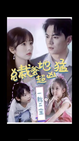 坂口美穗乃snis海报剧照