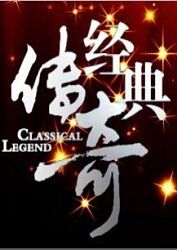 嗨操溜冰海报剧照